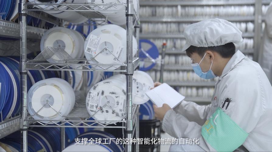 TCL攜手靈動科技 打造全球領先的5G無人化搬運智慧工廠，重塑互聯網銷售新生態