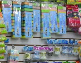 丹妮日用品 義烏國(guó)際商貿(mào)城二區(qū)中的日用百貨商貿(mào)明珠