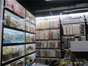 絲宸日用品 義烏國(guó)際商貿(mào)城四區(qū)的日用百貨商貿(mào)新標(biāo)桿